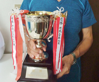 優勝記念2018.jpg